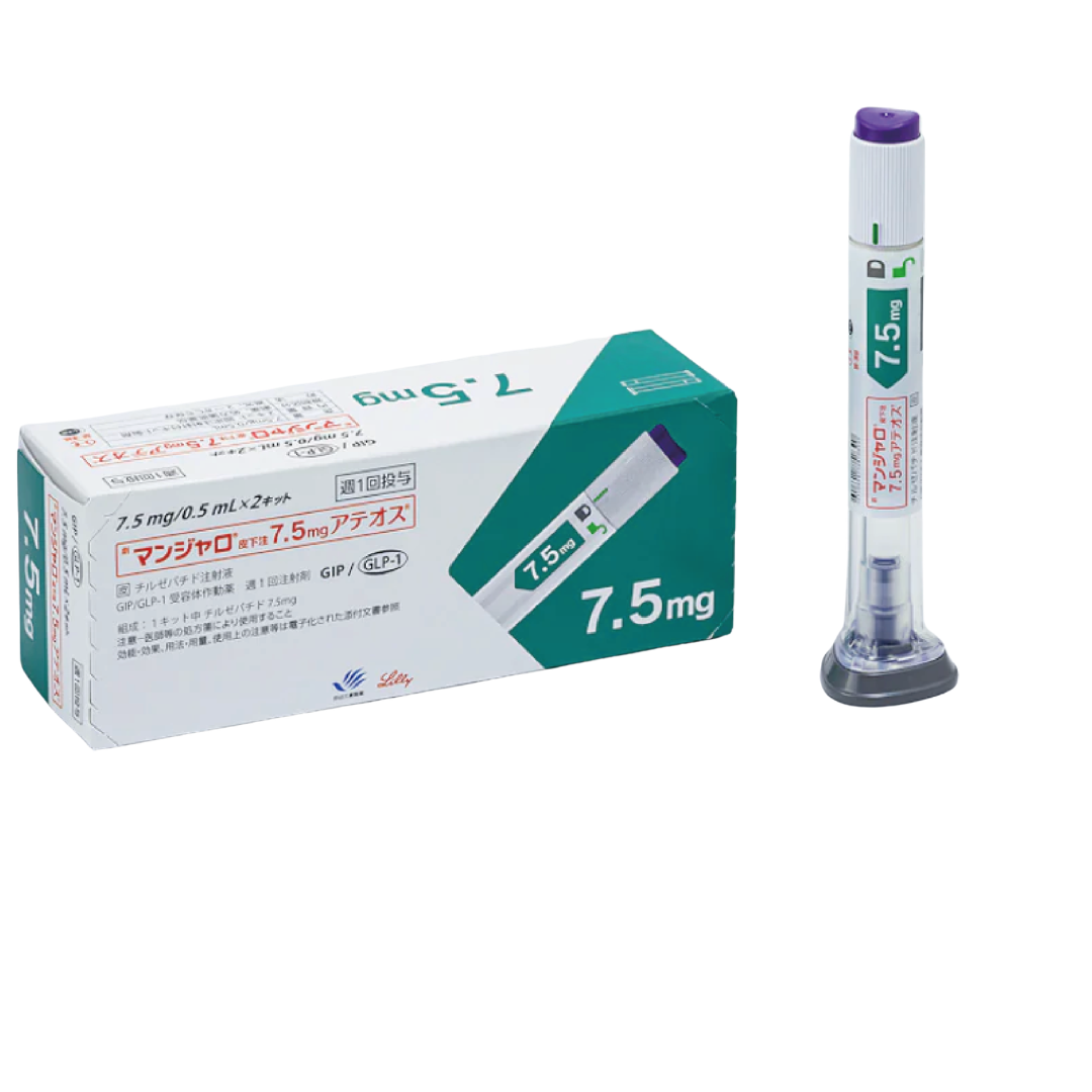マンジャロ 7.5mg｜週1回で続けやすいGLP-1注射
