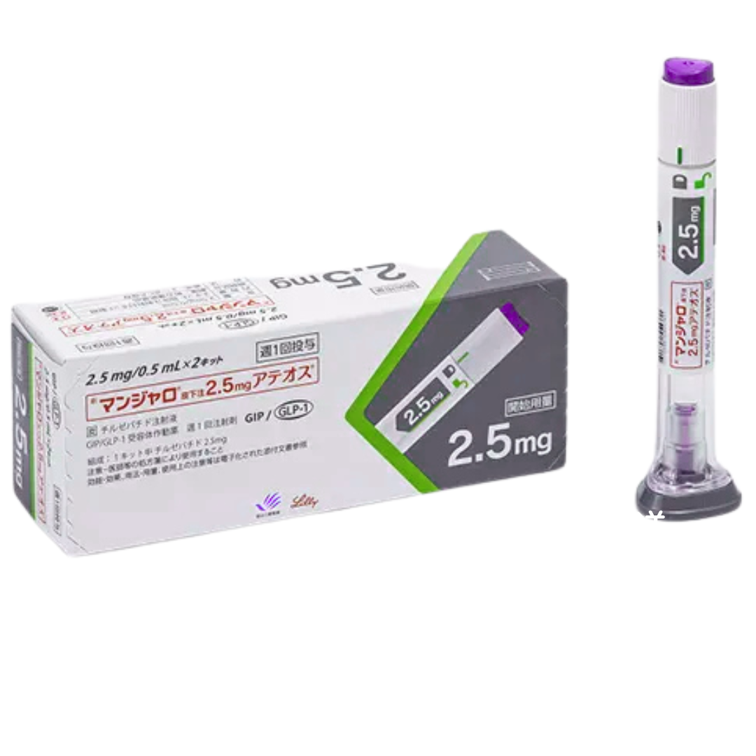 マンジャロ 2.5mg｜週1回で続けやすいGLP-1注射