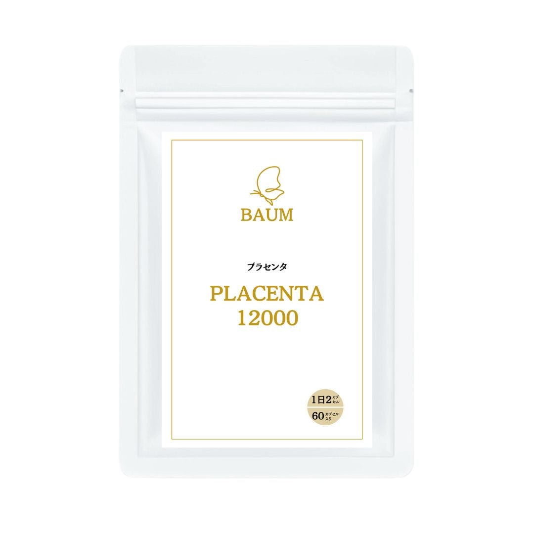 BAUM PLACENTA12000