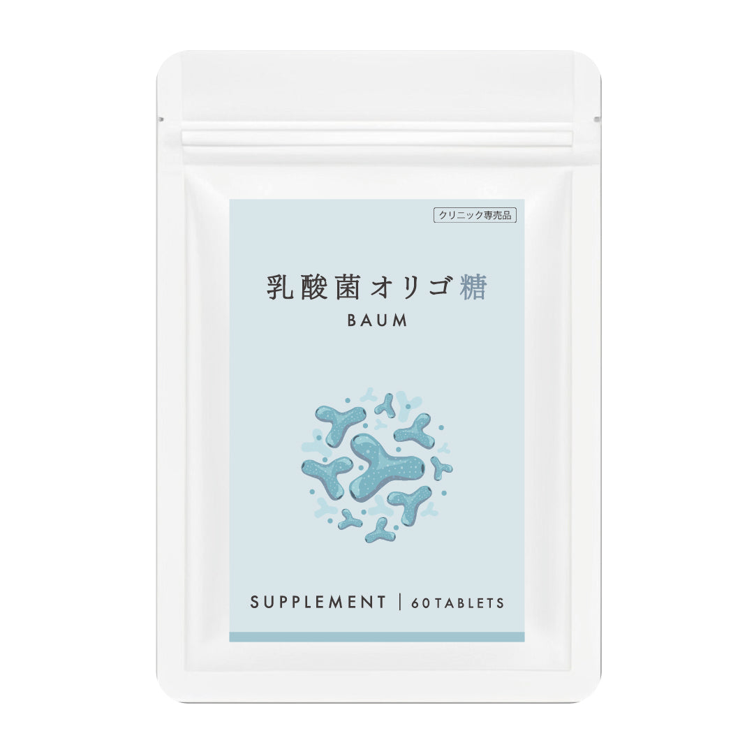 BAUM 乳酸菌オリゴ糖